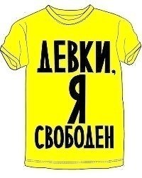 Наиль Гадальшин | Ижевск