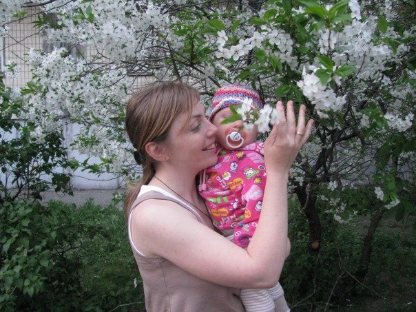 Люда Бовкун | Киев