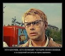 Александра Дубровская, Москва, Россия, 24.06