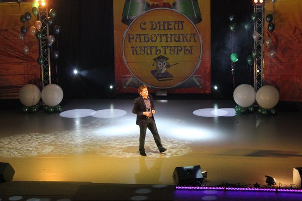 Никита Силин | Москва