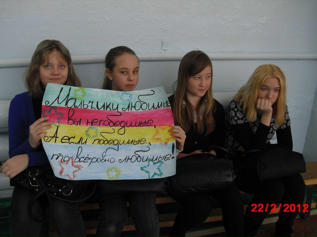 Татьяна Абрамович | Уфа