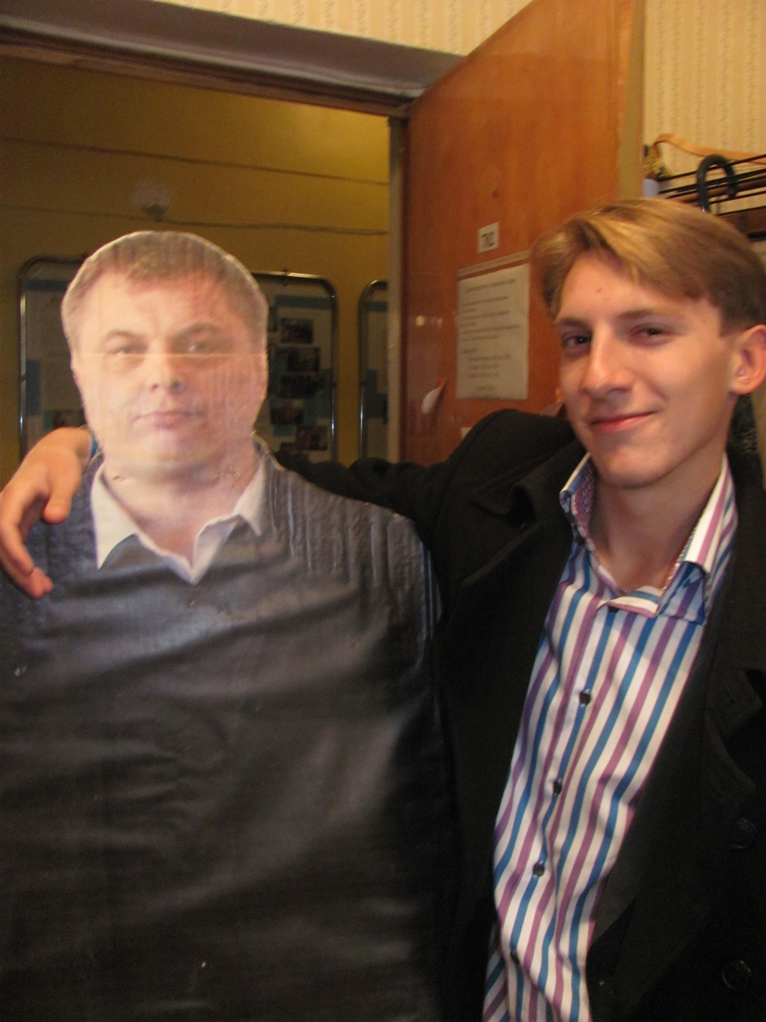 Фото профиля