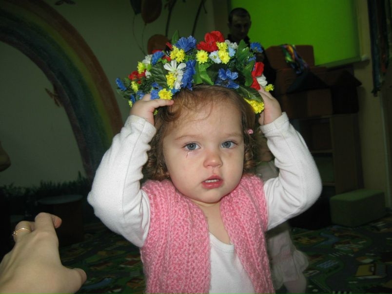 №23, Екатерина Сулейманова, Ялта №23, Екатерина Сулейманова, Ялта