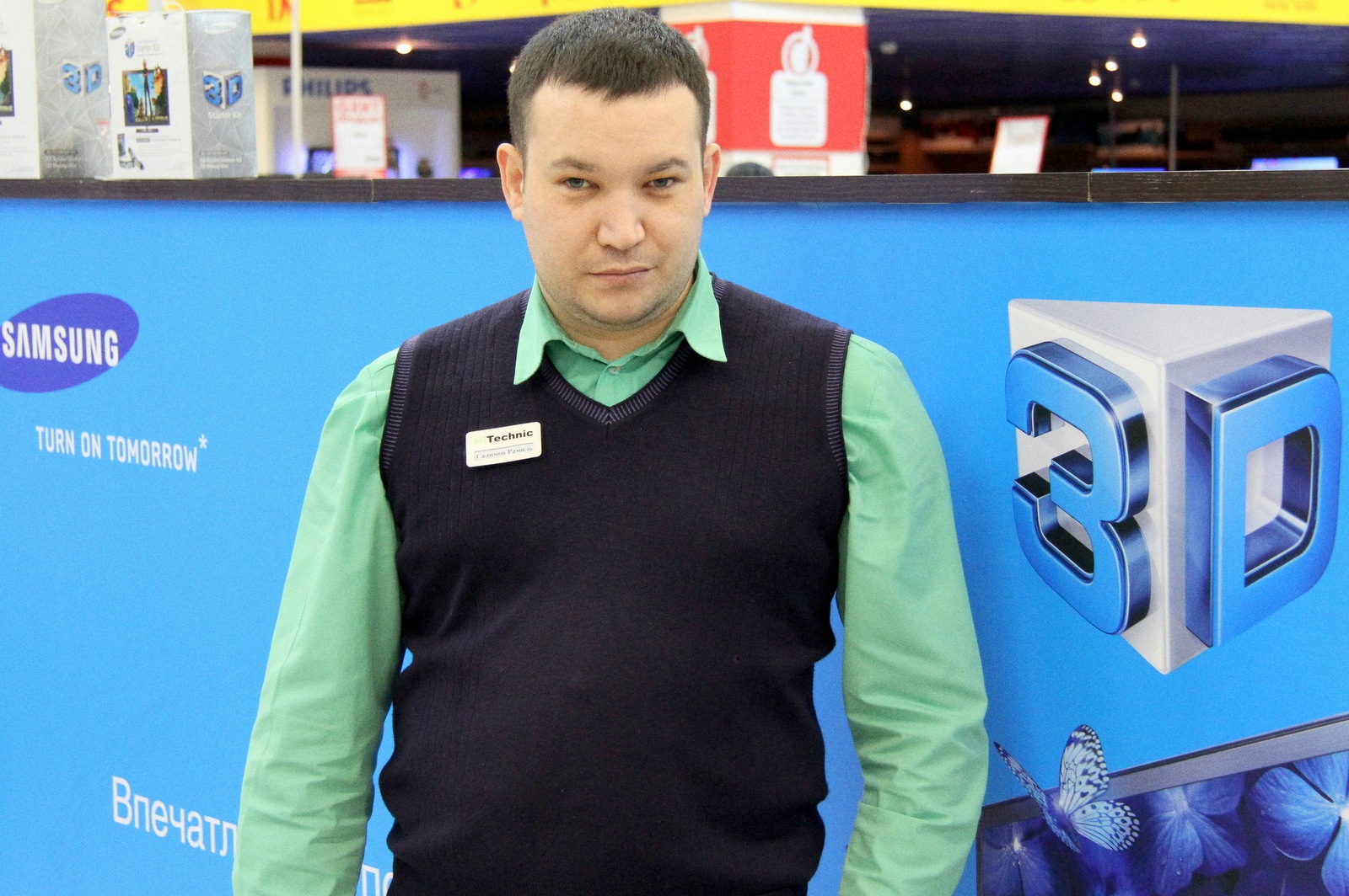 Фото профиля