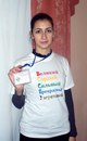 №13 Шамсаил Саралиев