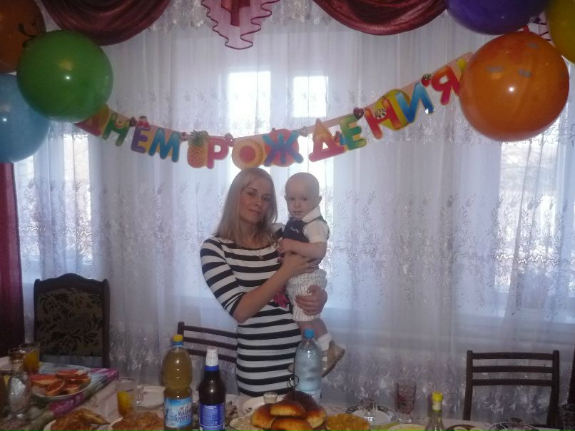 Елена Влахно Юрьевна | Курск