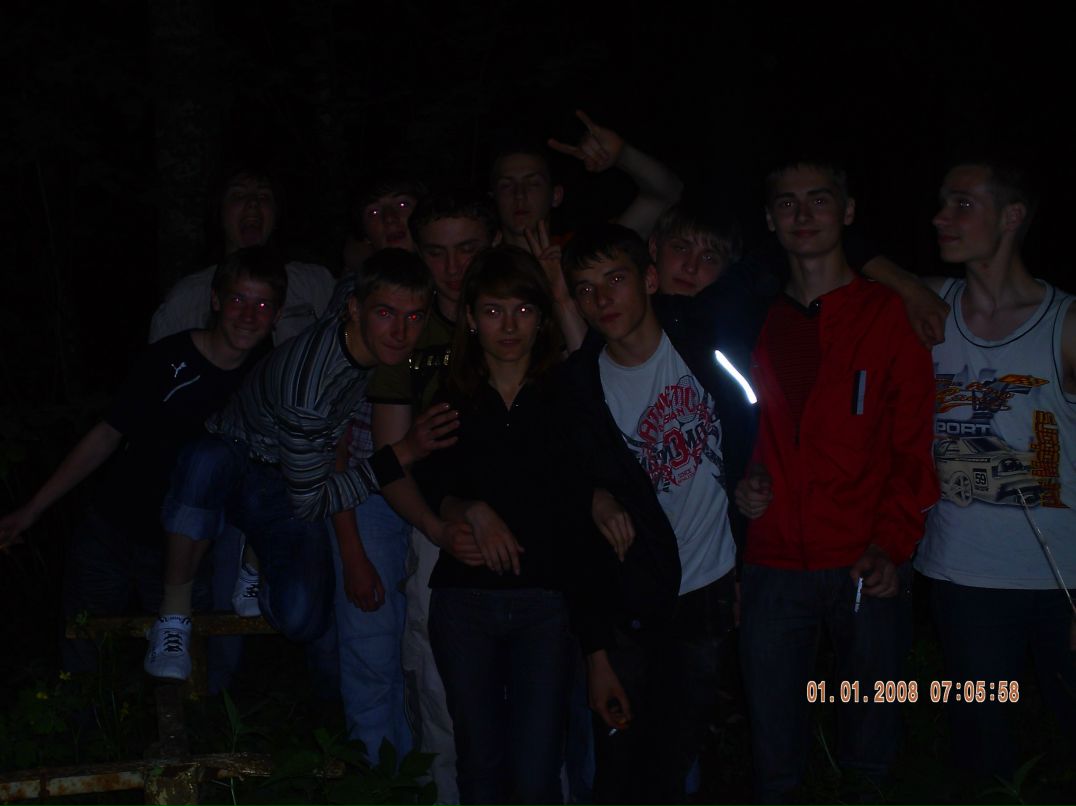 Валера Зенько | Ивацевичи