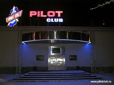 Денис Дымченко | Мурманск