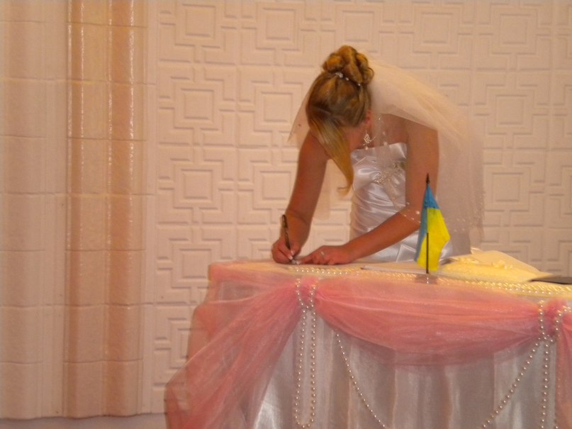 Светлана Гребенюк | Кривой Рог