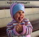 №25 Сергей Суходольский : профиль, фото, статус - ВКонтакте