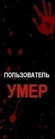 №192, Діма Брагар, 34 года №192, Діма Брагар, 34 года