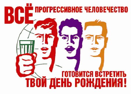 Олексій Жабуровський Strategs | Киев