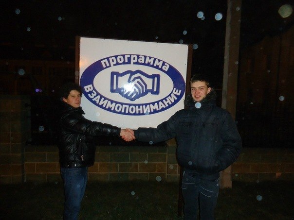 Дмитрий Сидорук | Брест