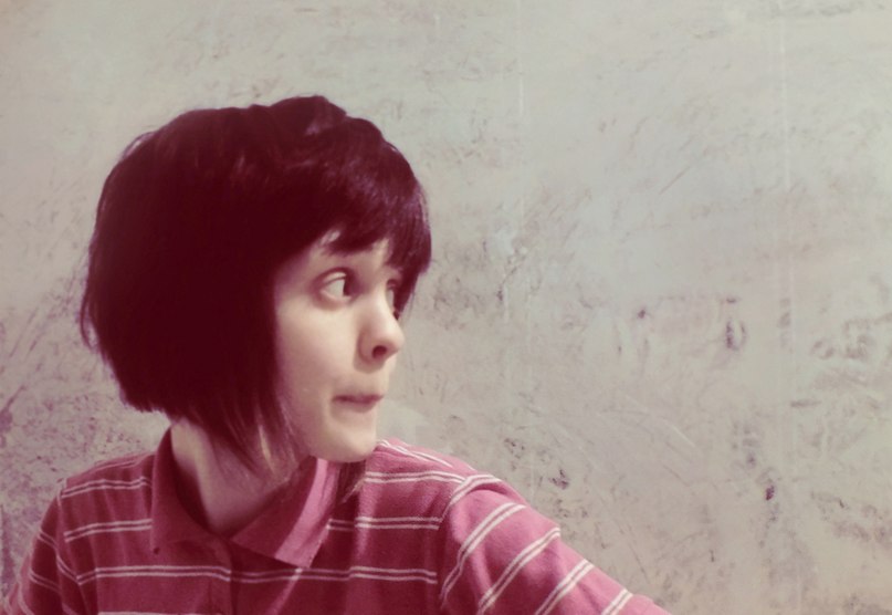 Аля Александра | 