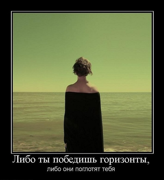 №87, Наталья Федосеева, 33 года, Севастополь №87, Наталья Федосеева, 33 года, Севастополь