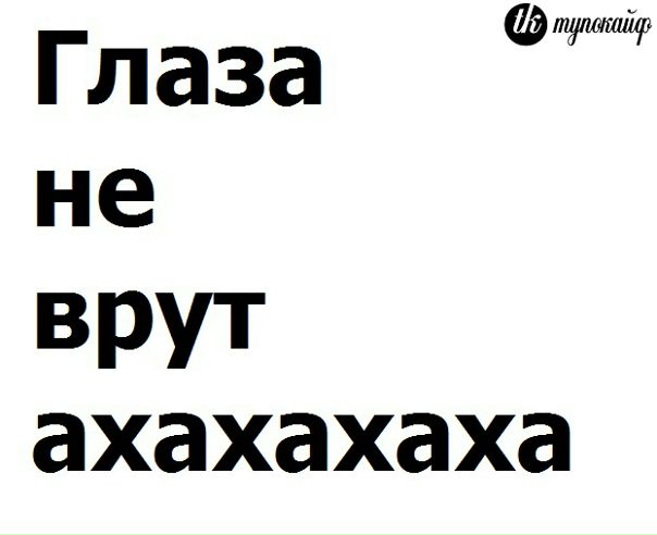 №145, Стас Білаш, Кривой Рог №145, Стас Білаш, Кривой Рог