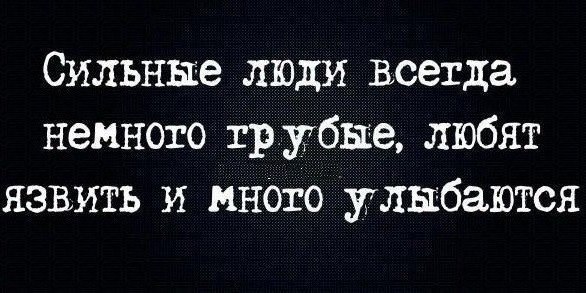 Ирина Братерская | Желтые Воды