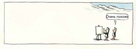 Серж Скиданов | Караганда