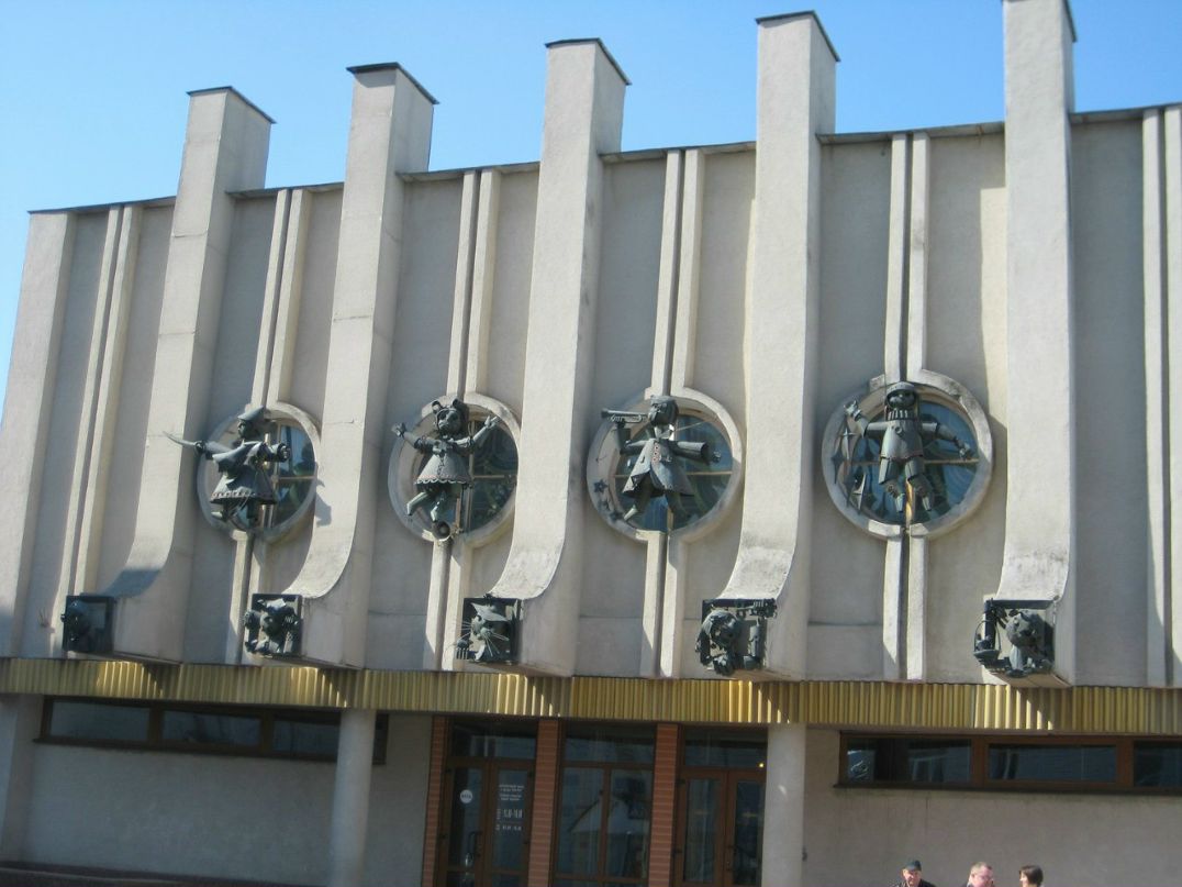 Мечислав Даукш | Днепр (Днепропетровск)