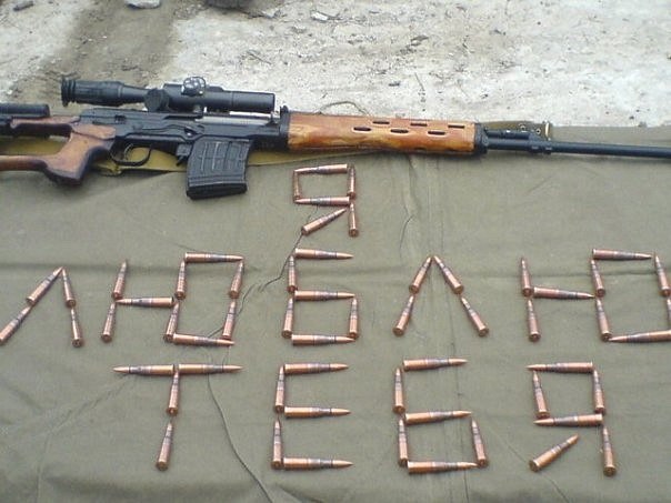 Тарас Пристайко | 