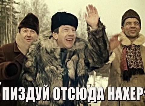 Юрий Александров | Ангарск