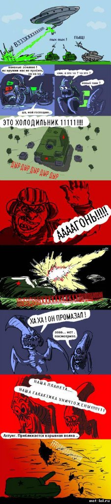 Николай Подгородецкий | Калуга