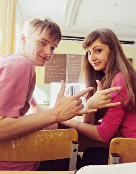 №2, Илья Устинов, Бишкек, Кыргызстан №2, Илья Устинов, Бишкек, Кыргызстан