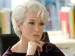 Дина Чупина | Новосибирск