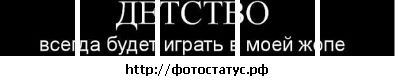 №11 Анна Круглова : профиль, фото, статус - ВКонтакте