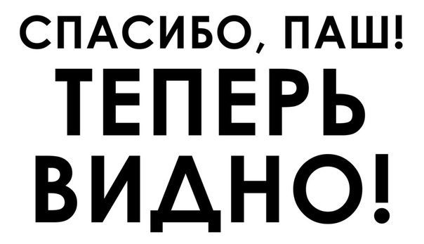 №70, Антон Келер, 34 года №70, Антон Келер, 34 года