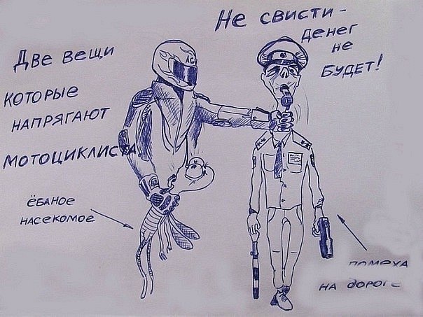 Александр Чебуров | Туринск