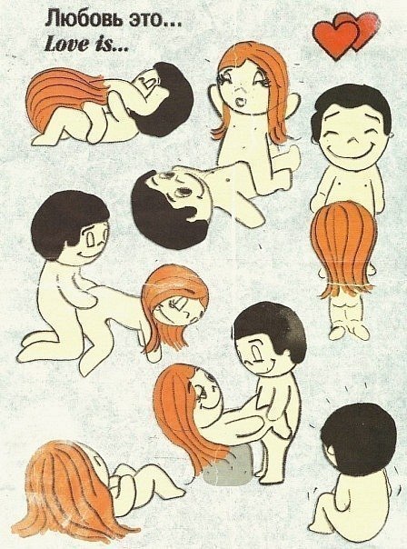 Никита Бабиков Вячеславович | Екатеринбург