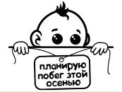 №41 Екатерина Ивочкина : профиль, фото, статус - ВКонтакте