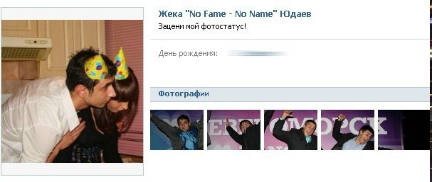 №16, Алексей Бузыкин, 38 лет, Североморск №16, Алексей Бузыкин, 38 лет, Североморск