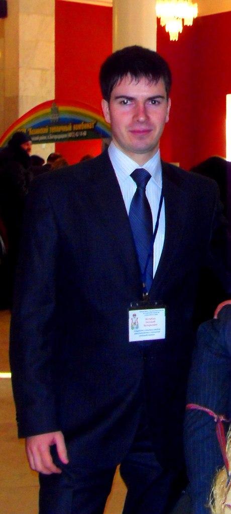 Евгений Колибан | Смоленск