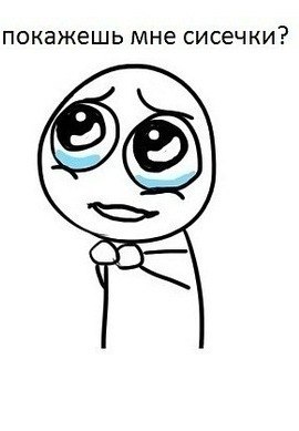 Алексей Кротов | Пермь