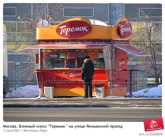 №72, Андрей Синявский, 58 лет, Москва №72, Андрей Синявский, 58 лет, Москва