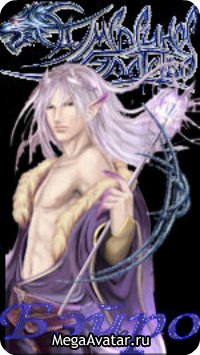 Александр Рязанов Светлый | Краснодар