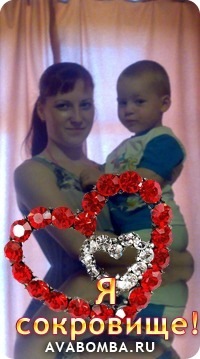 №116, Елена Кузнецова №116, Елена Кузнецова