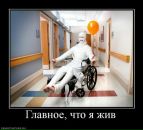 №23 Ксения Кирилина 28.01.1992: профиль, фото, статус - ВКонтакте №23 Ксения Кирилина 28.01.1992: профиль, фото, статус - ВКонтакте