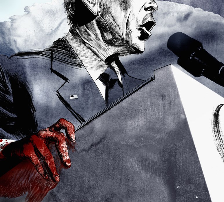 Валерий Гвоздов | 