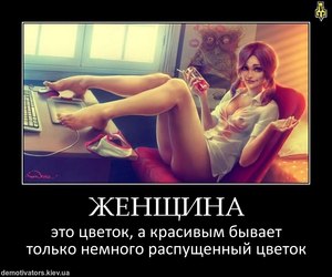 Андрей Ткаченко 