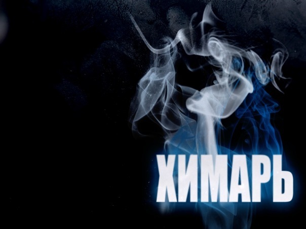 №115, Игорь, 34 года, Нижний Тагил №115, Игорь, 34 года, Нижний Тагил