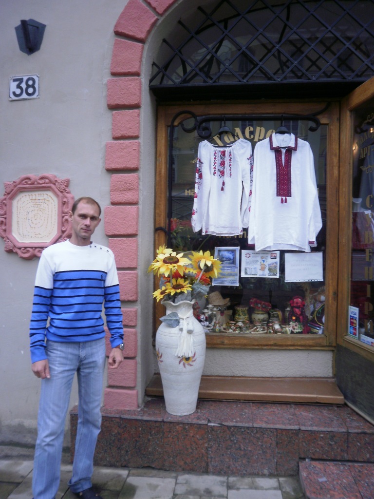 Фото профиля