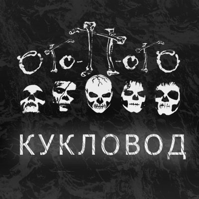 №41, Данил Мартынов, 28 лет №41, Данил Мартынов, 28 лет