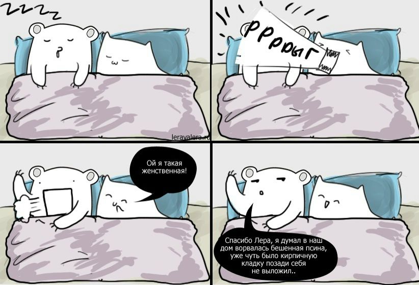 №142, Константин Фролов, 38 лет №142, Константин Фролов, 38 лет