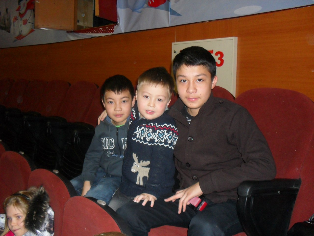 Фото профиля