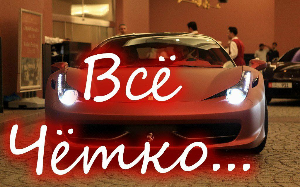 Kirill Klochkov | Москва