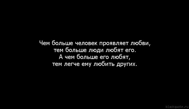 Алексей Лебин Владимирович | Москва