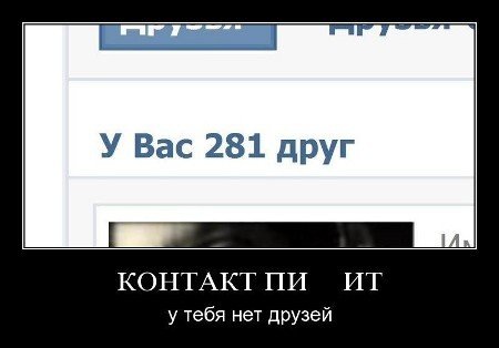 №51, Владислав, Самара №51, Владислав, Самара